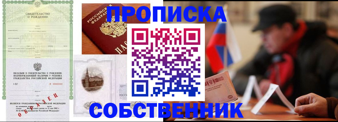 форма 3 в Тулуне